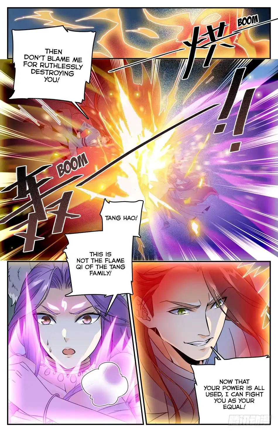 Lian Fei Wei Bao Chapter 37 5